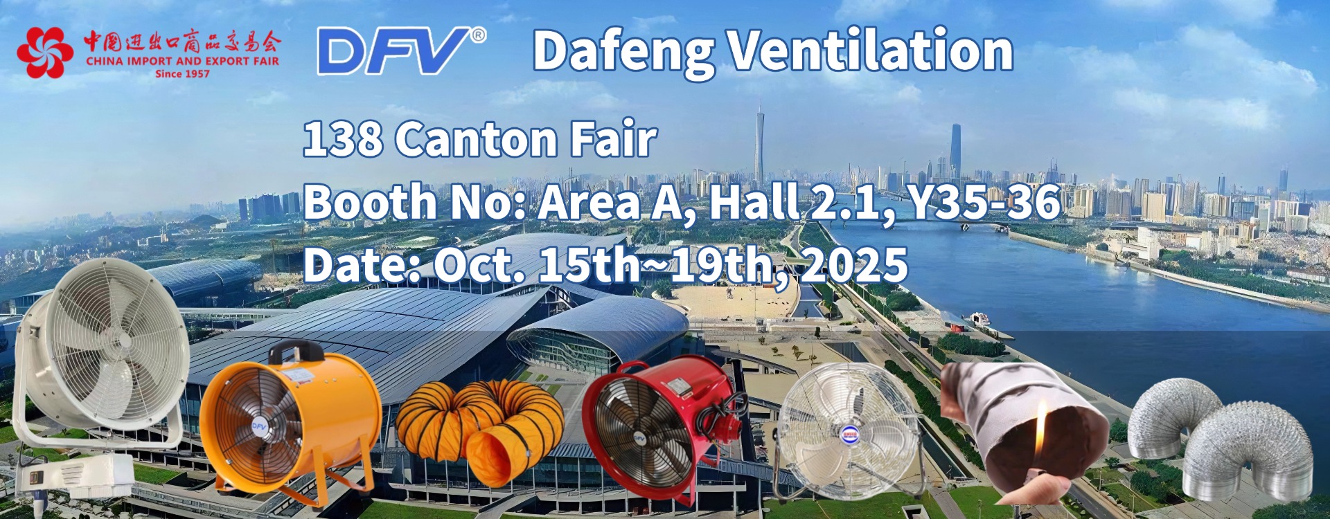 Visit Dafeng at the 138th Canton Fair: Explore DFV Fans Including Portable Blower Fan and More