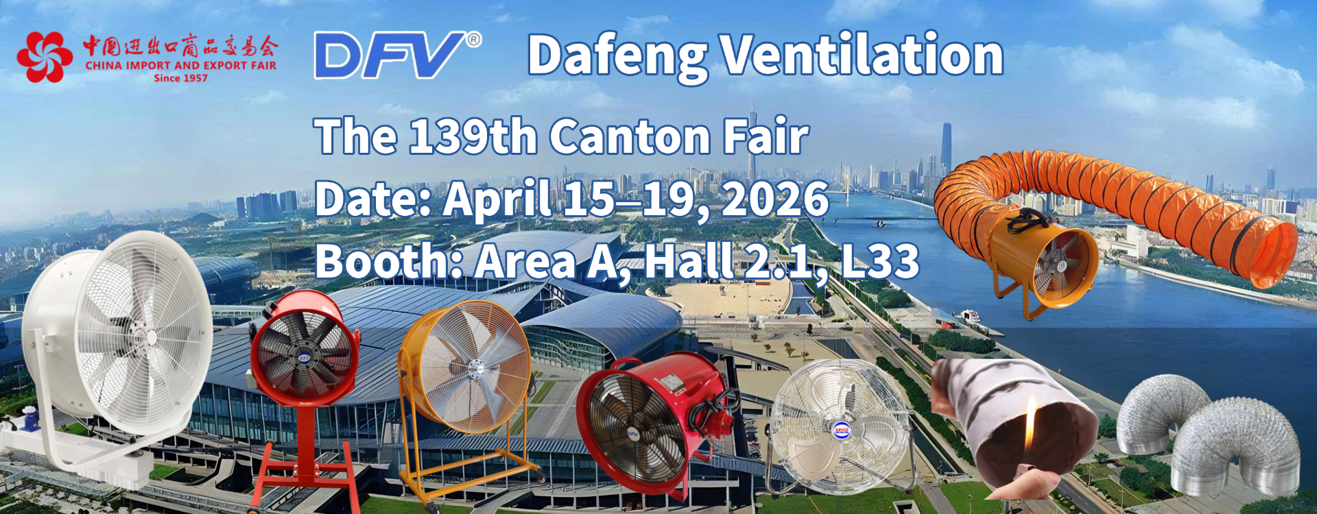 DFV Ventilation The 139th Canton Fair